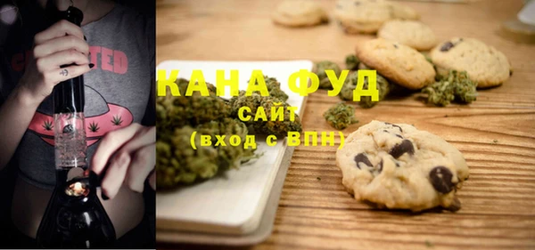 mdma Абинск