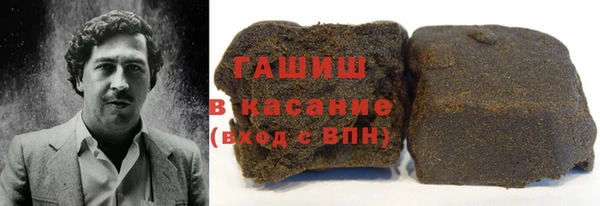 дистиллят марихуана Абдулино