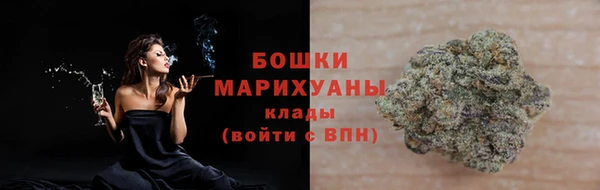 дистиллят марихуана Абдулино