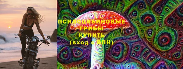 дистиллят марихуана Абдулино