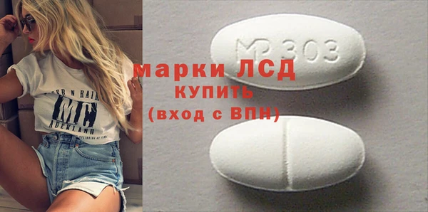 дистиллят марихуана Абдулино