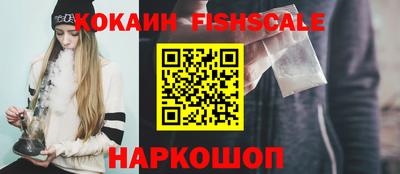 дистиллят марихуана Наро-Фоминск