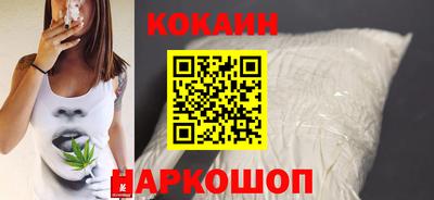 прущие грибы Новодвинск