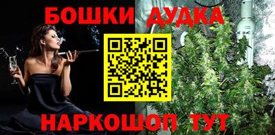 скорость Новокубанск