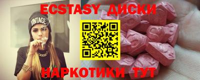 тгк Нальчик