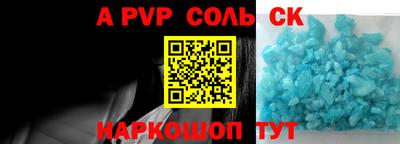 прущие грибы Новодвинск
