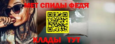 соль курить ск Новозыбков