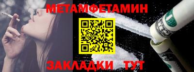 прущие грибы Новодвинск