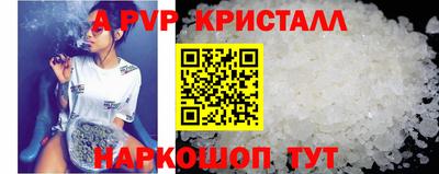 скорость Новокубанск