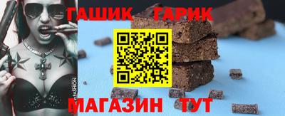 скорость Новокубанск