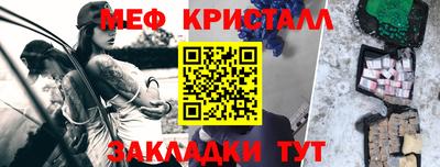 скорость Новокубанск