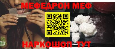 скорость Новокубанск