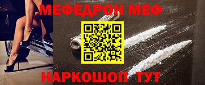скорость Новокубанск