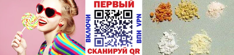 Метамфетамин кристалл даркнет сайт Энгельс